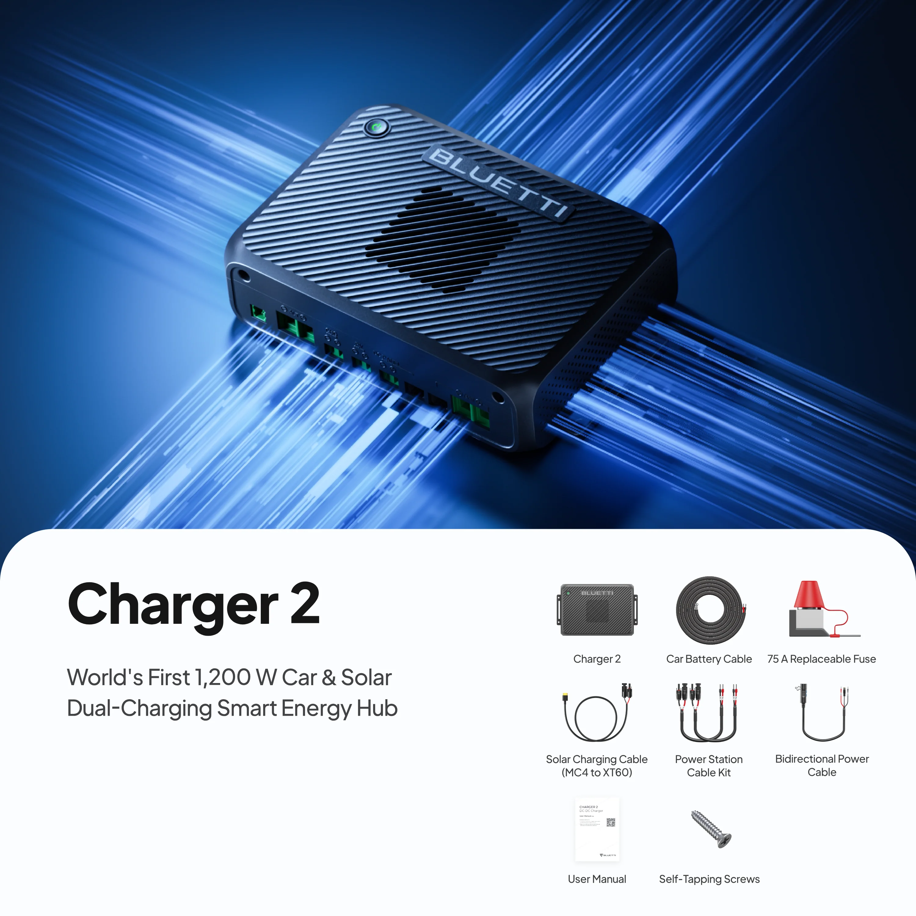 BLUETTI Charger 2 | 1200W Alternator & Solar Dual DC Charger (Amazon) - Image 6
