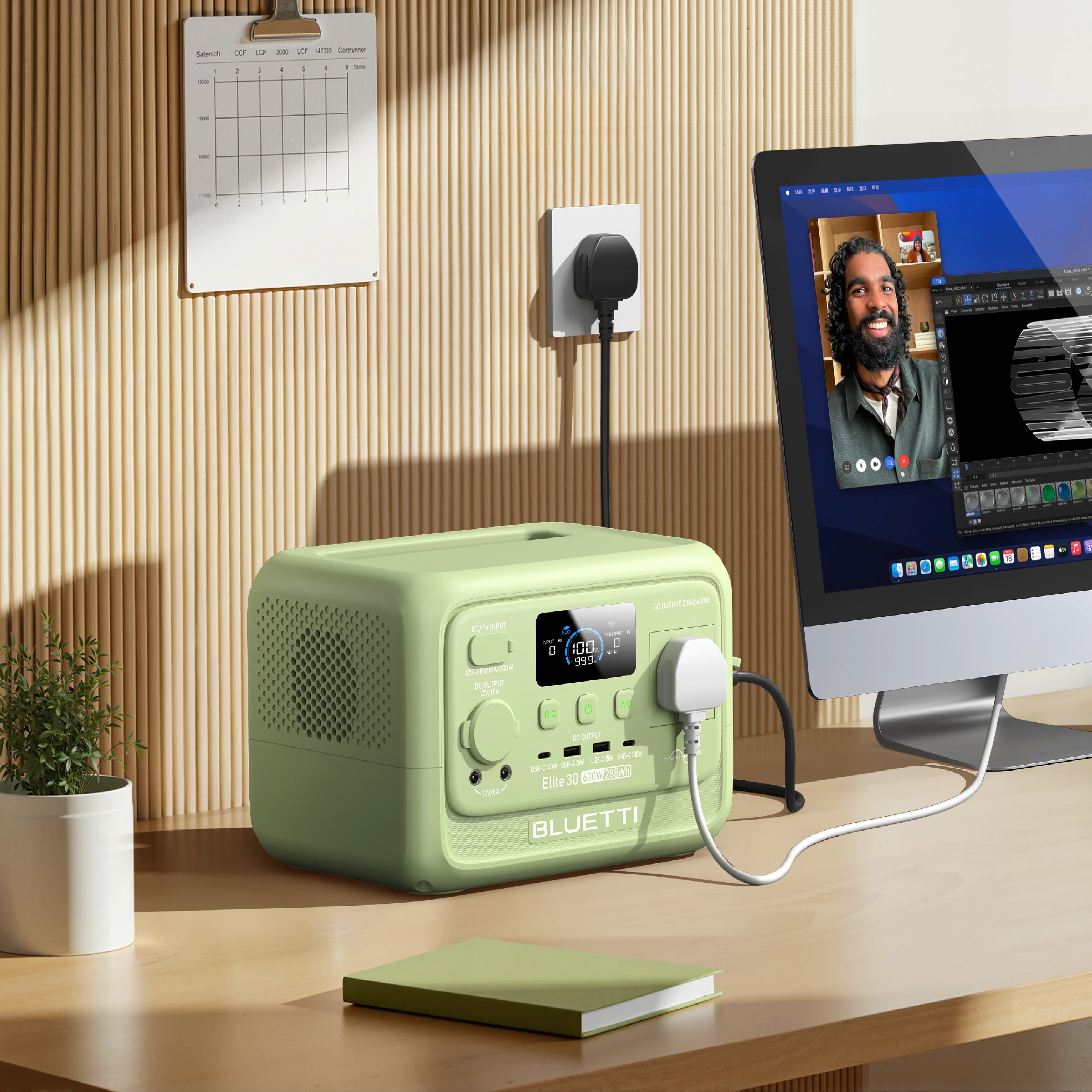 BLUETTI Elite 30 V2 Portable Power Station | 600W 288Wh - Image 17
